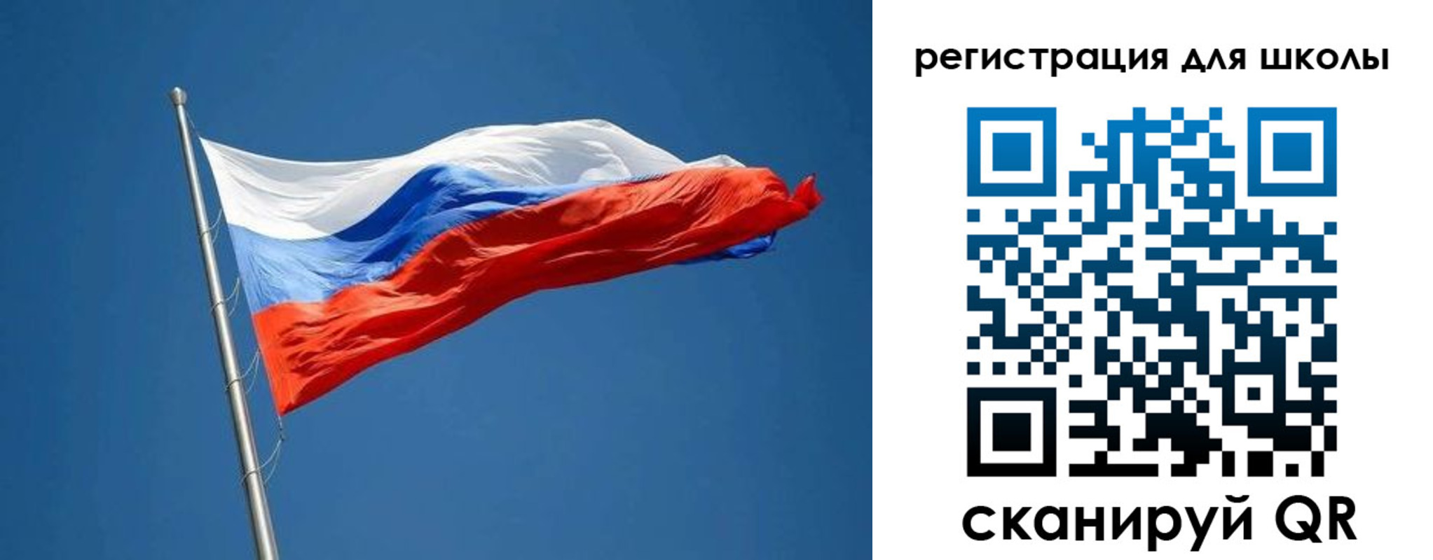прописка законно в Выксе