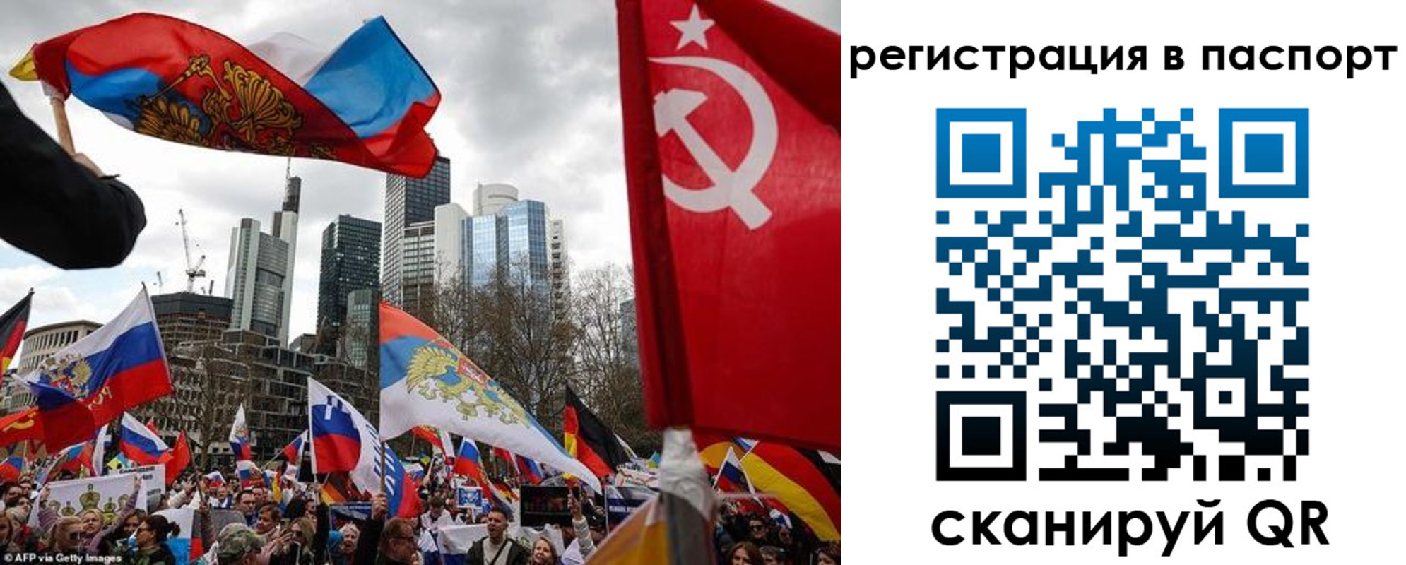 временная регистрация поиск в Выксе